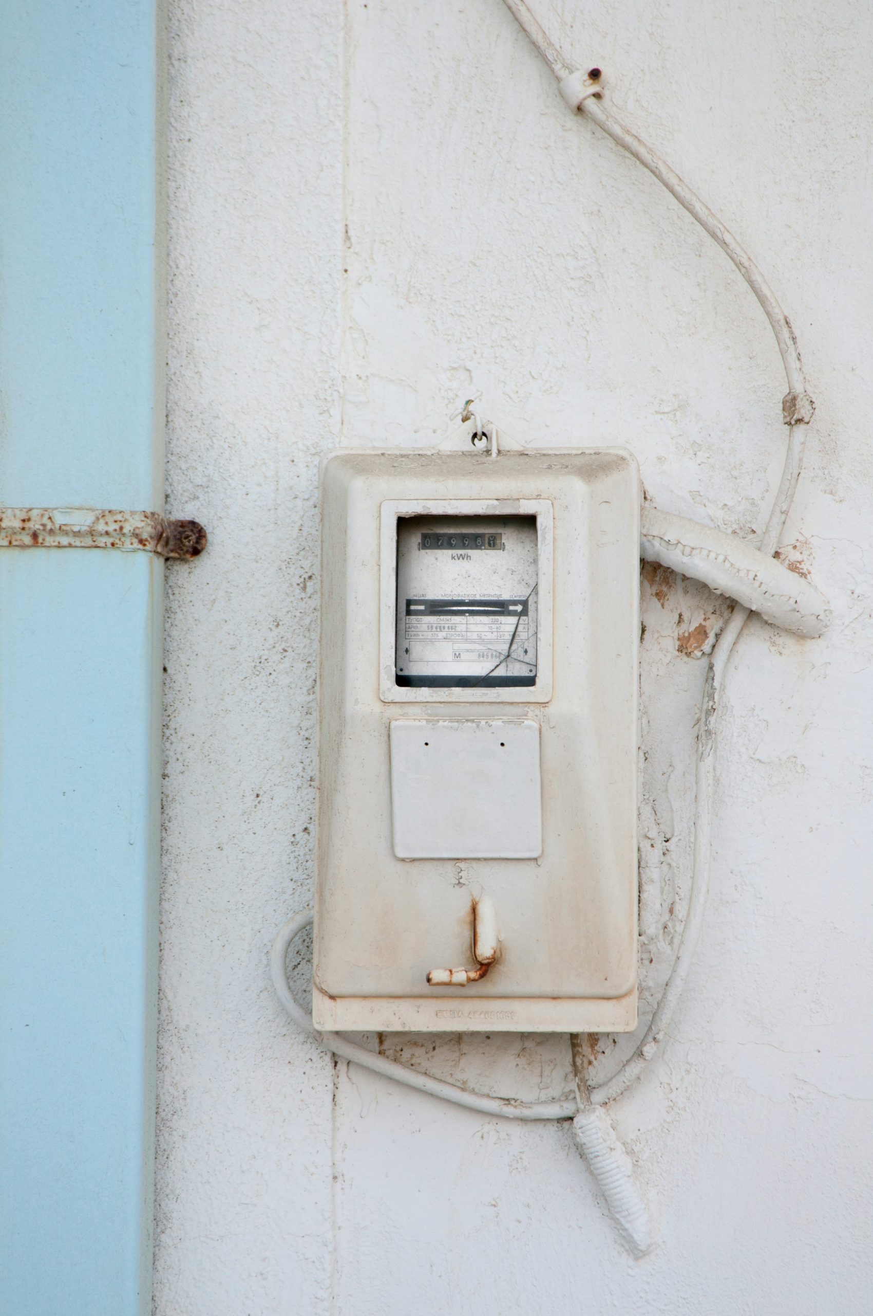 Comportement énergétique